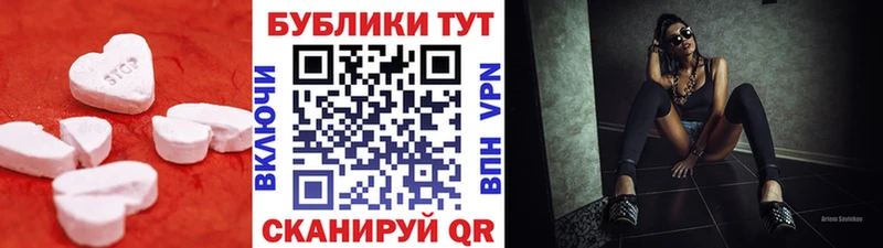 Ecstasy louis Vuitton  blacksprut сайт  Барабинск 