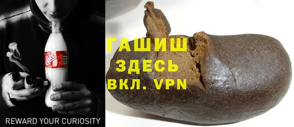 mix Осинники
