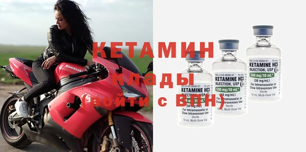 mix Осинники
