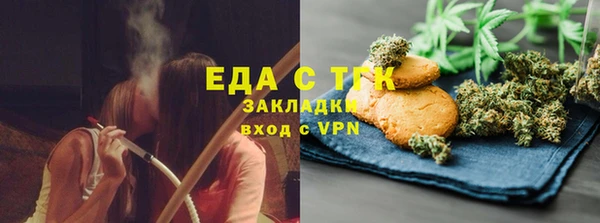 героин Остров