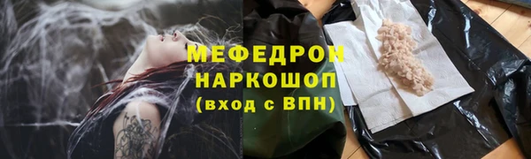 героин Остров