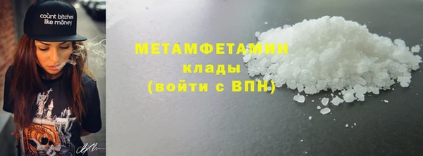 героин Остров