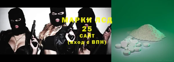 mix Осинники