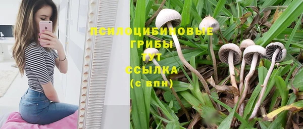 героин Остров