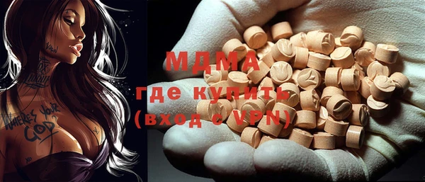 стаф Осташков