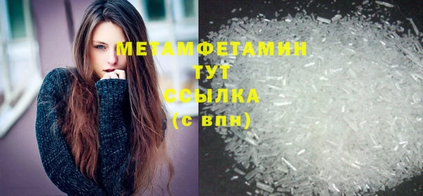 mix Осинники