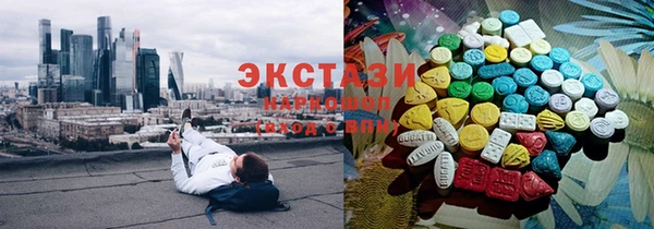 героин Остров