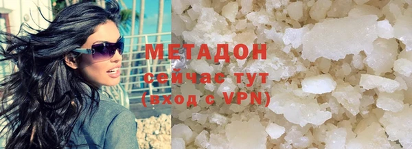 героин Остров