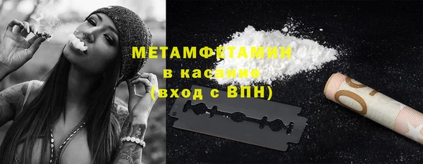 героин Остров