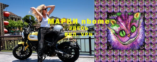 героин Остров