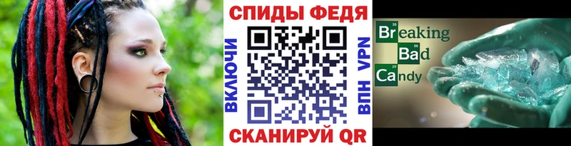сколько стоит  blacksprut вход  Метамфетамин Декстрометамфетамин 99.9%  даркнет телеграм  Барабинск 